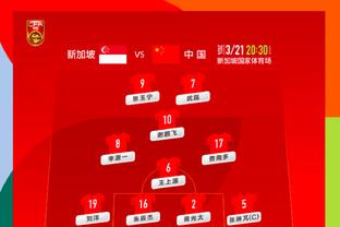 江南游戏平台app截图2